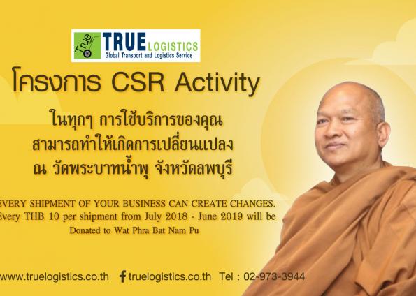 CSR Activity at Wat Phra Bat Nam Pu