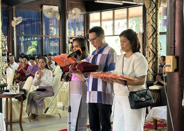 CSR Activity 2024 at Wat Phra That Muen Kruen