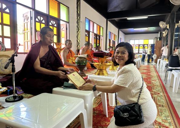 CSR Activity 2024 at Wat Phra That Muen Kruen